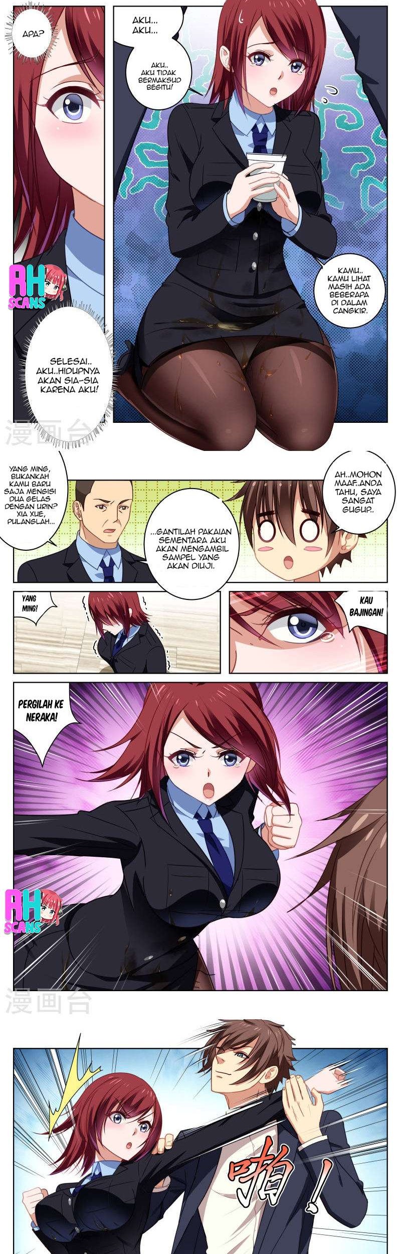 Very Pure Chapter 22 - halaman 3