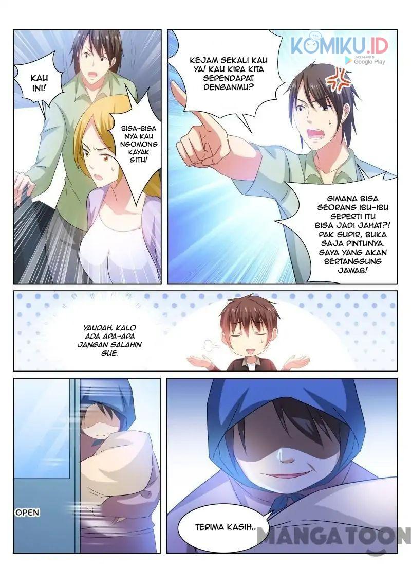 Very Pure Chapter 220 - halaman 7
