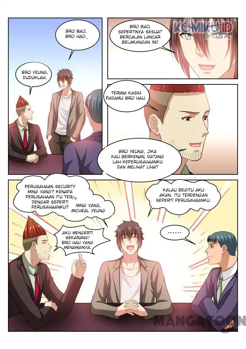 Very Pure Chapter 232 - halaman 7
