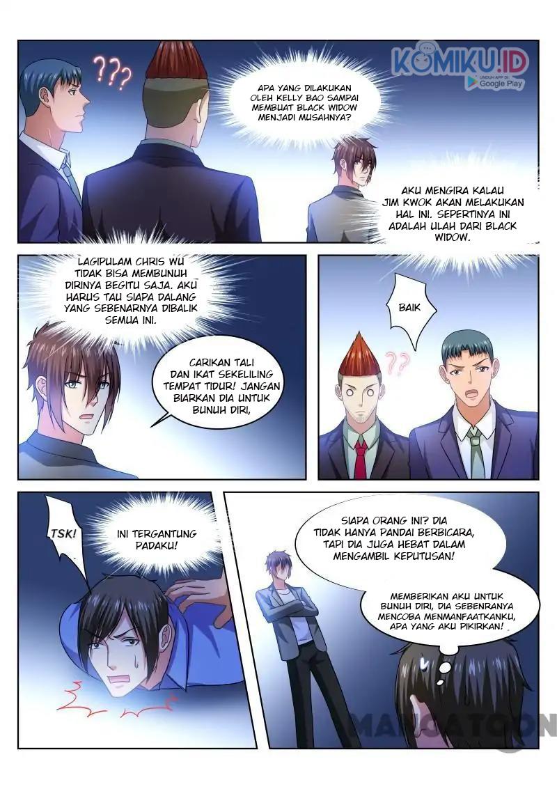 Very Pure Chapter 235 - halaman 5