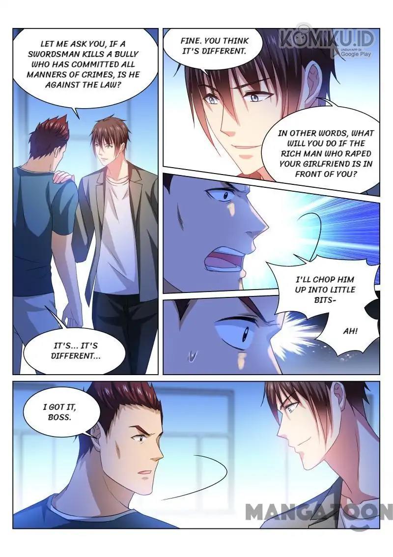 Very Pure Chapter 238 - halaman 5