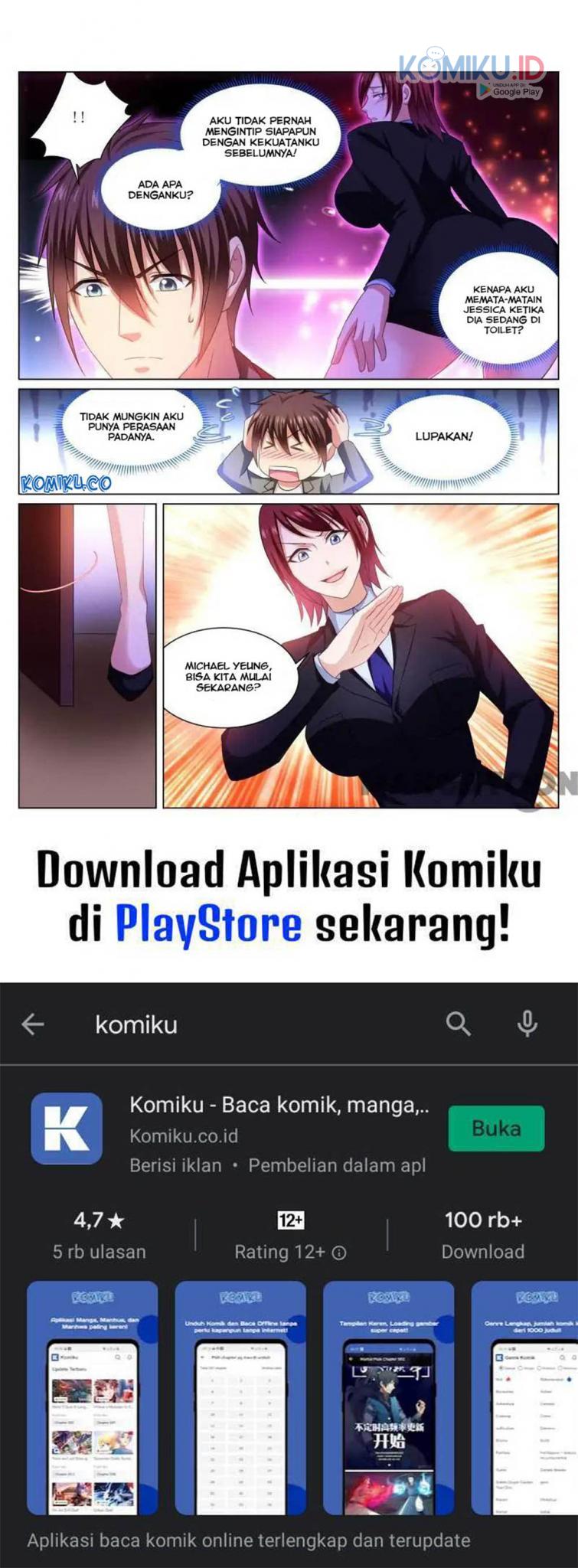 Very Pure Chapter 245 - halaman 2