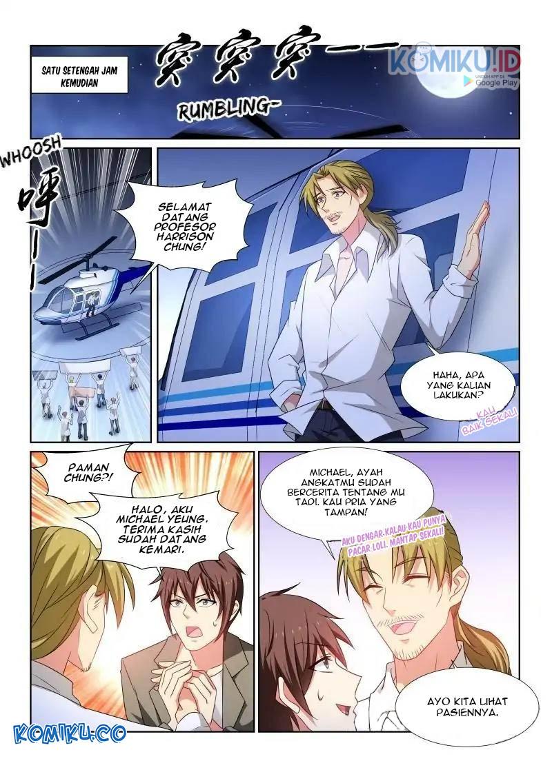 Very Pure Chapter 251 - halaman 6