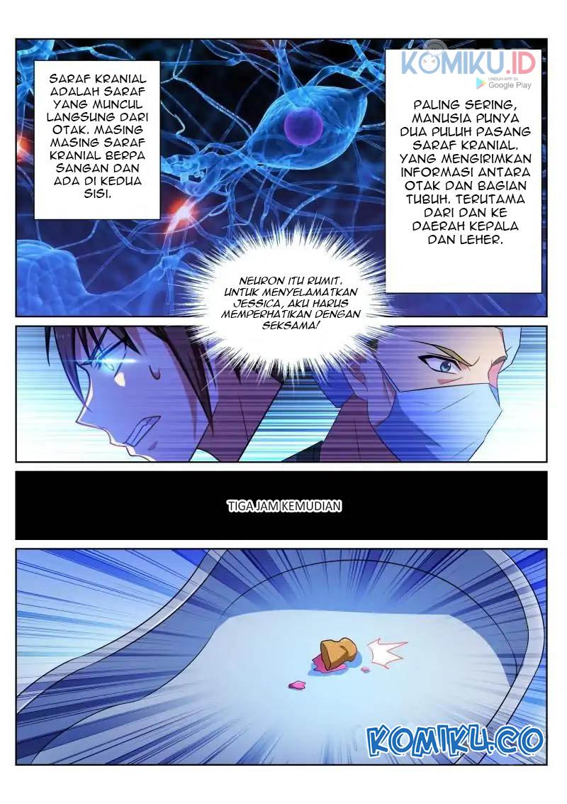 Very Pure Chapter 252 - halaman 7