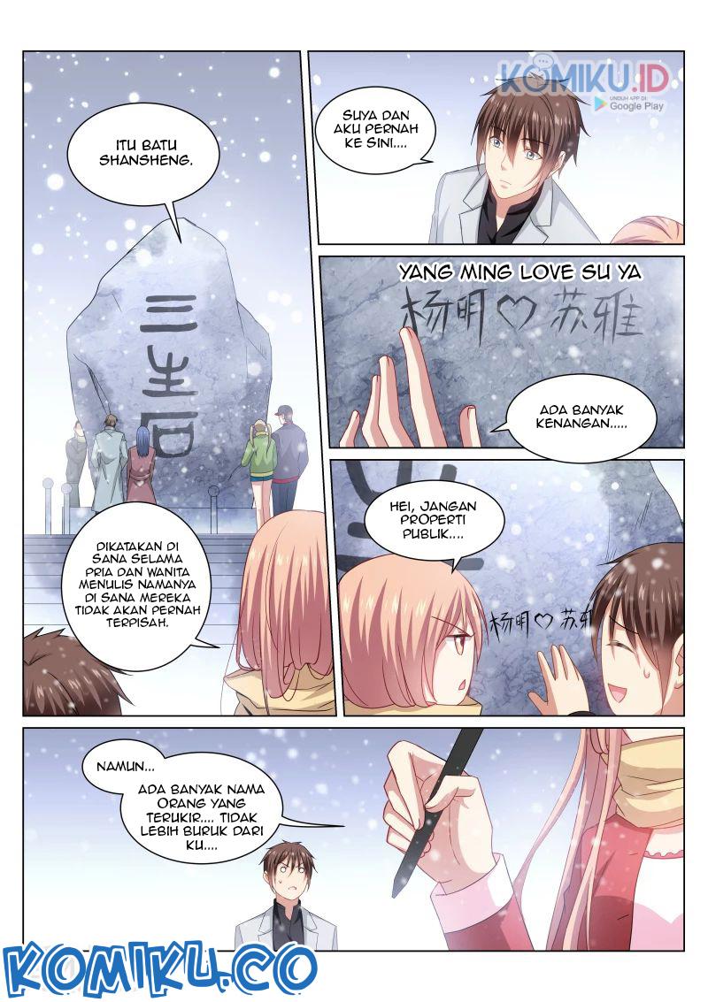 Very Pure Chapter 258 - halaman 6