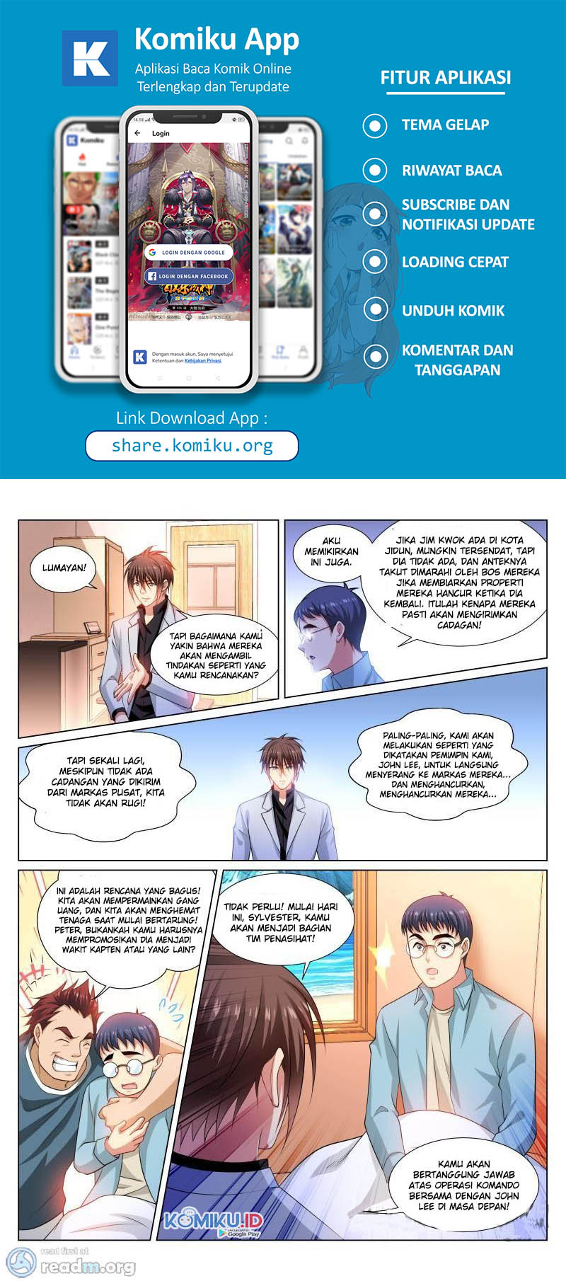 Very Pure Chapter 289 - halaman 2