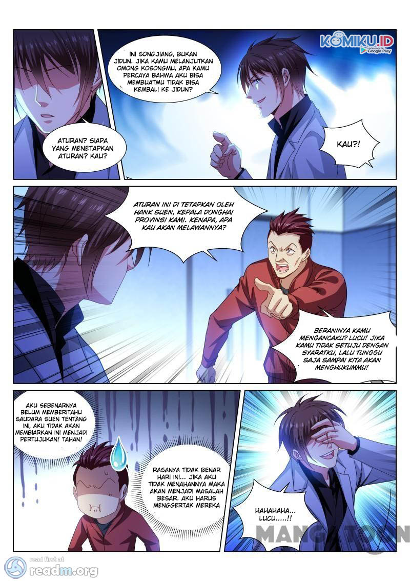 Very Pure Chapter 289 - halaman 7