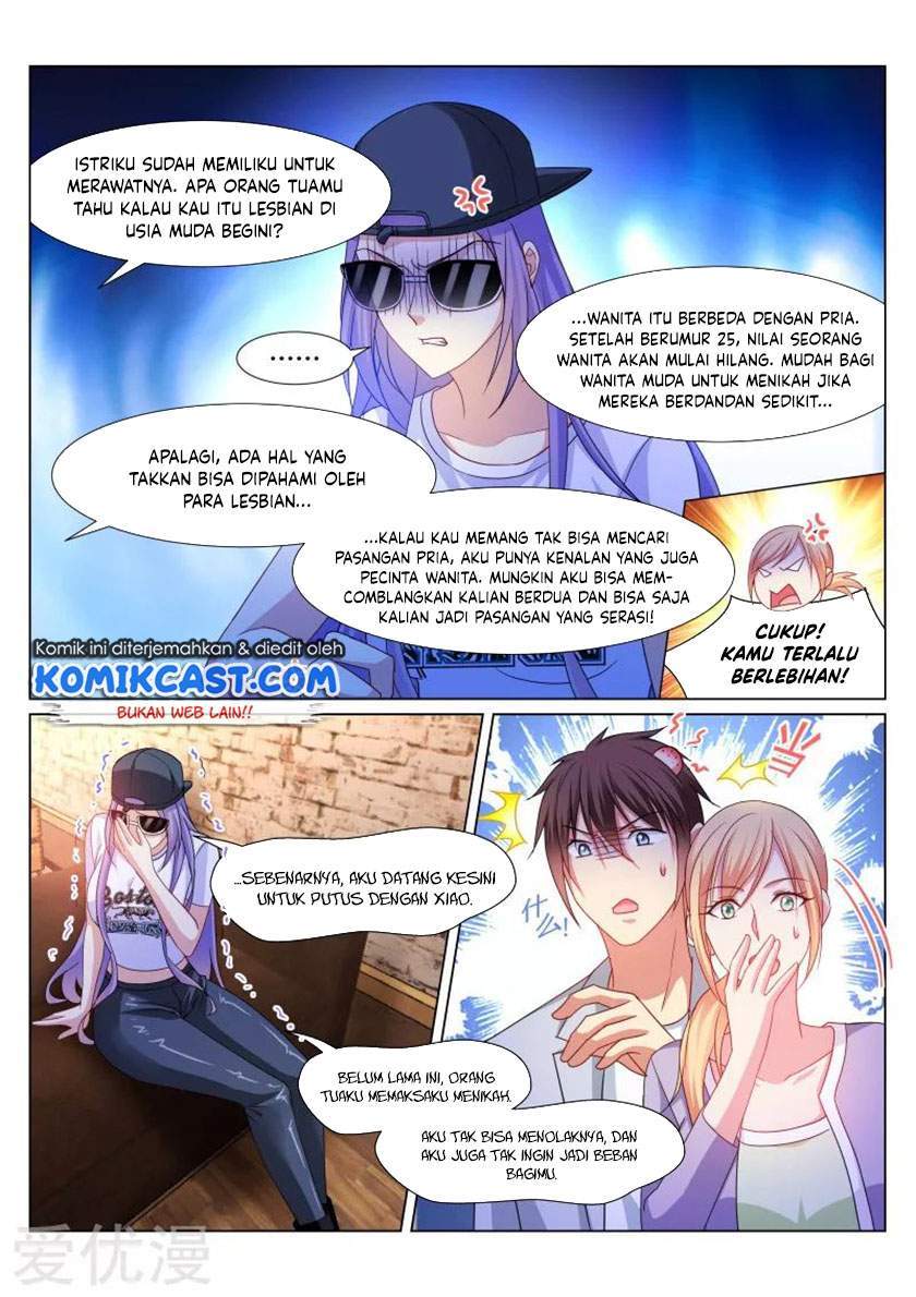 Very Pure Chapter 301 - halaman 6