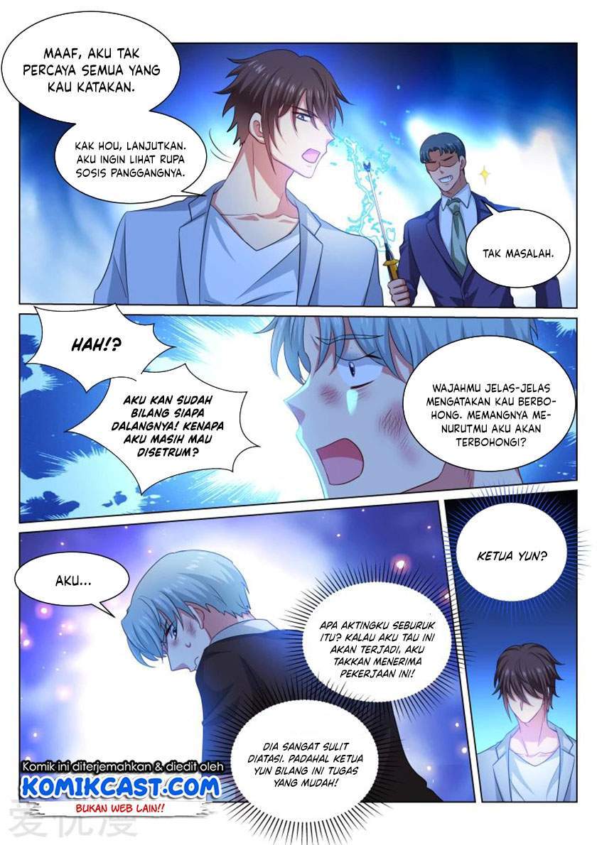 Very Pure Chapter 304 - halaman 2