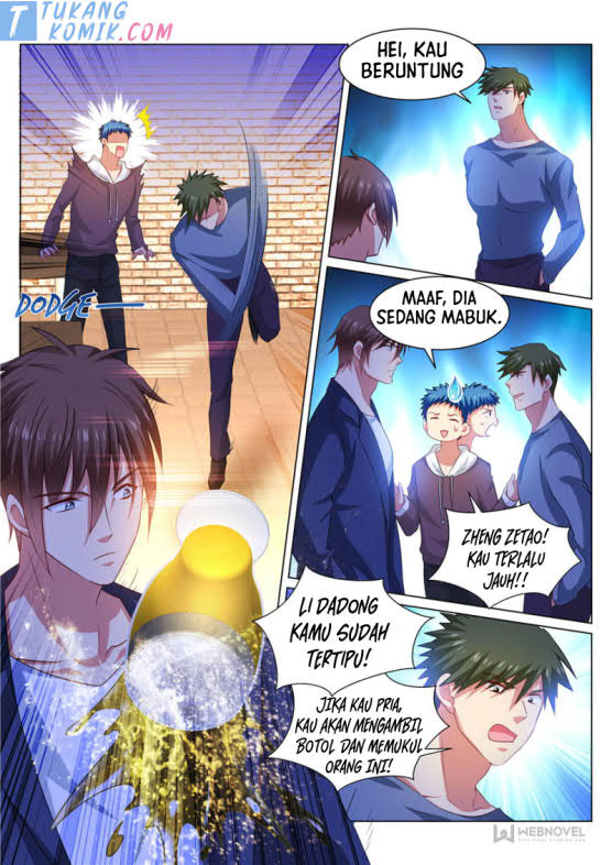 Very Pure Chapter 309 - halaman 7