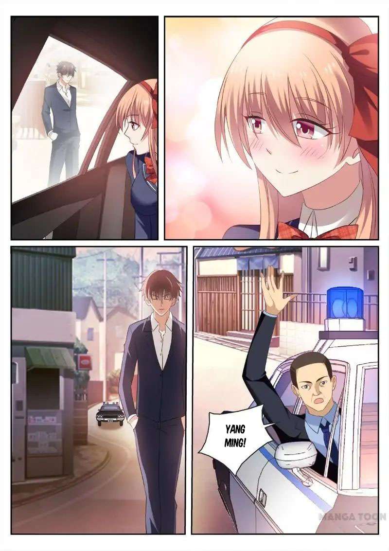 Very Pure Chapter 32 - halaman 7