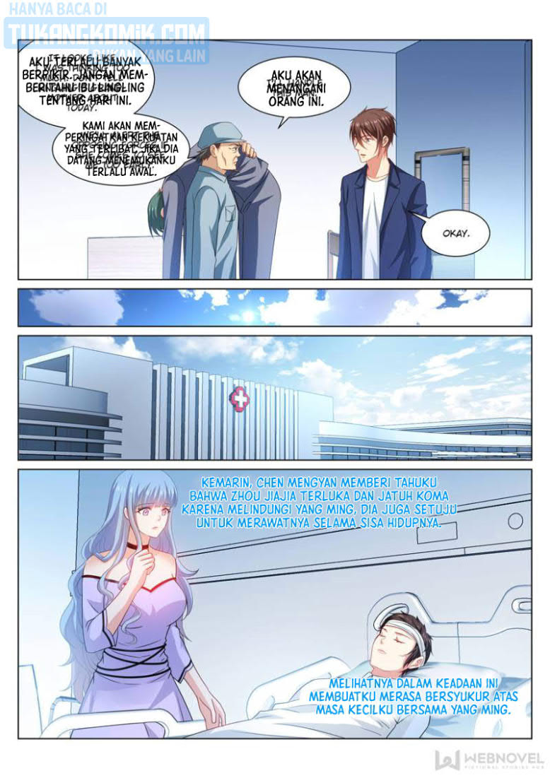 Very Pure Chapter 327 - halaman 7