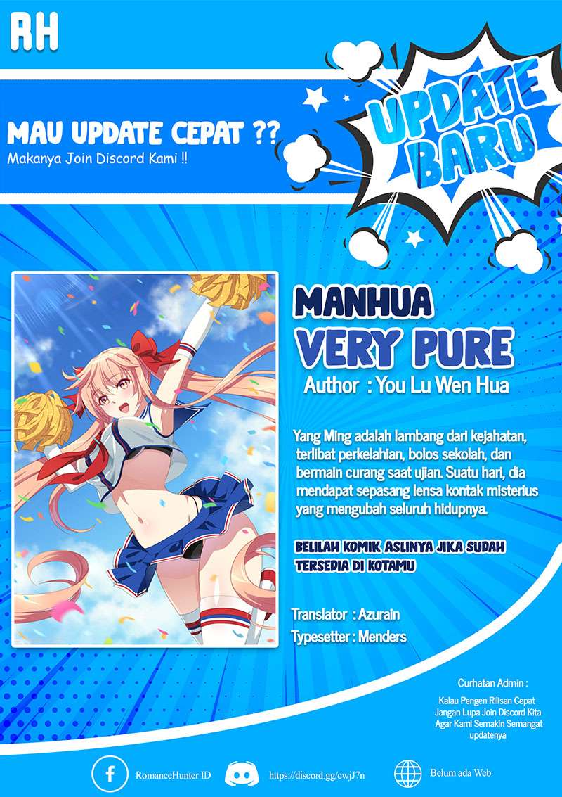 Very Pure Chapter 33 - halaman 1
