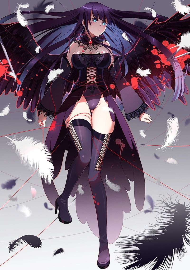 Very Pure Chapter 40 - halaman 2
