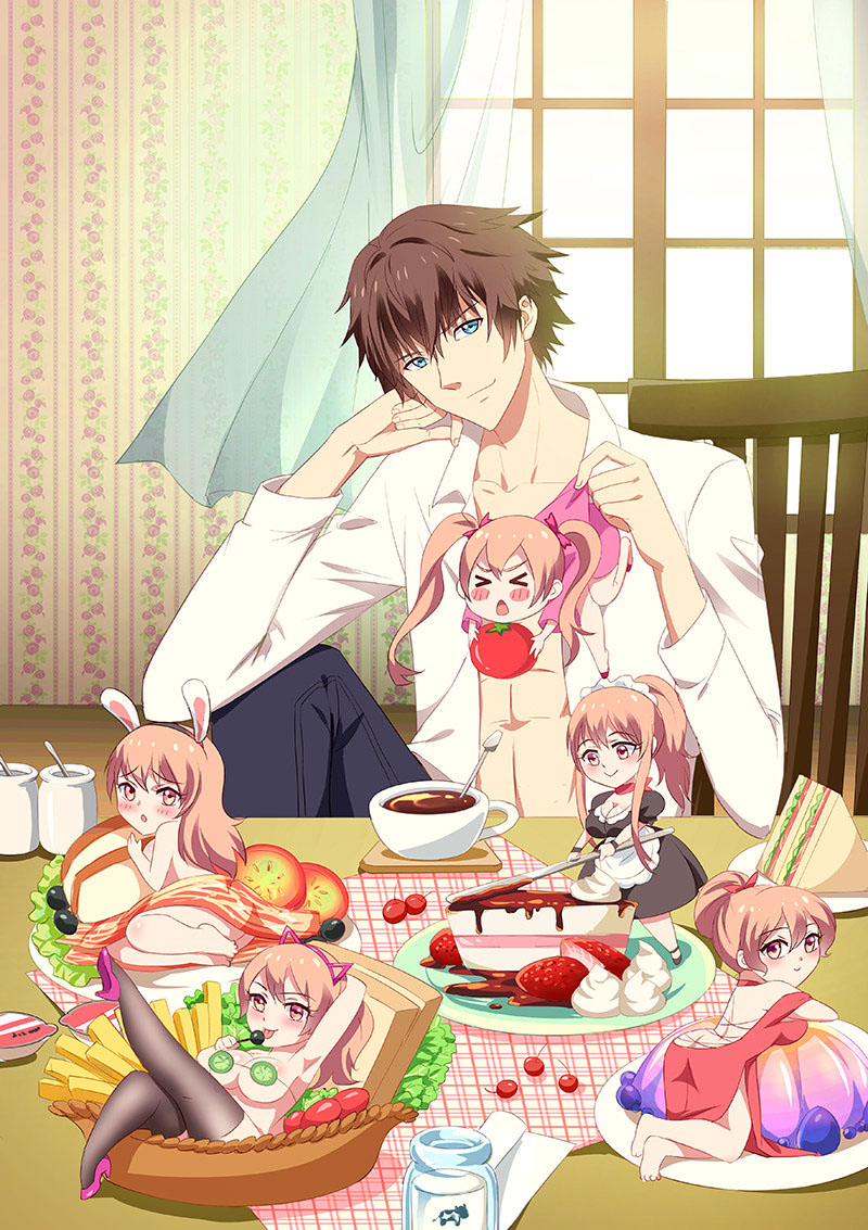 Very Pure Chapter 54 - halaman 2