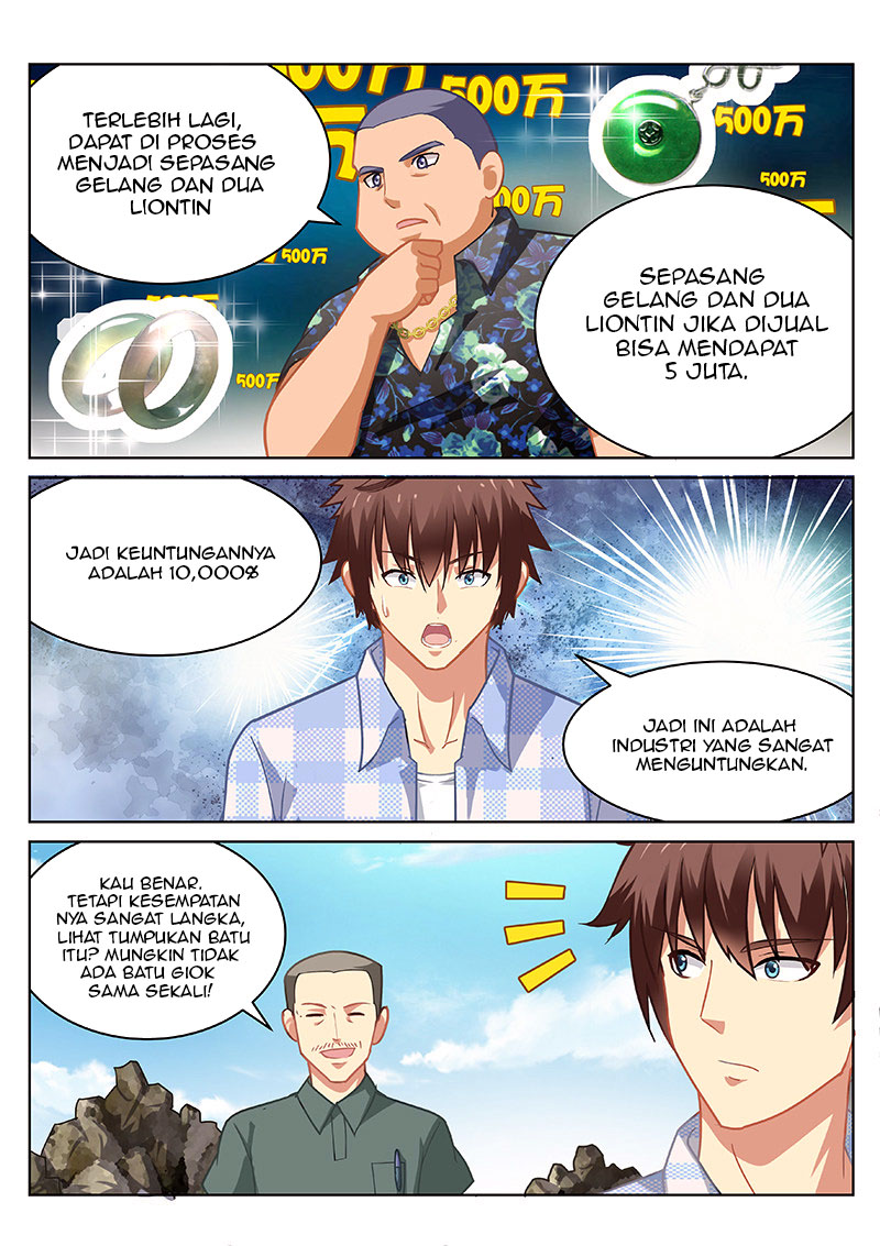 Very Pure Chapter 56 - halaman 5