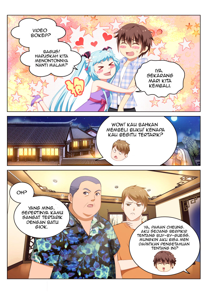 Very Pure Chapter 58 - halaman 7