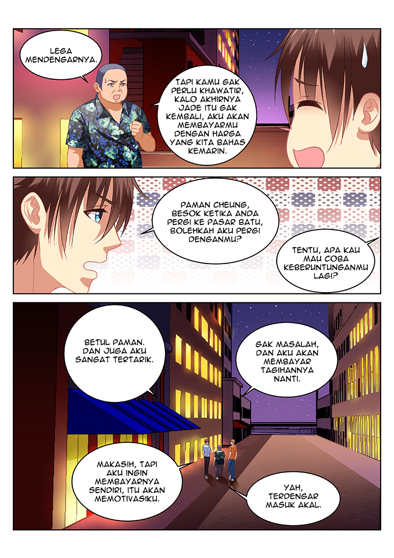 Very Pure Chapter 62 - halaman 3