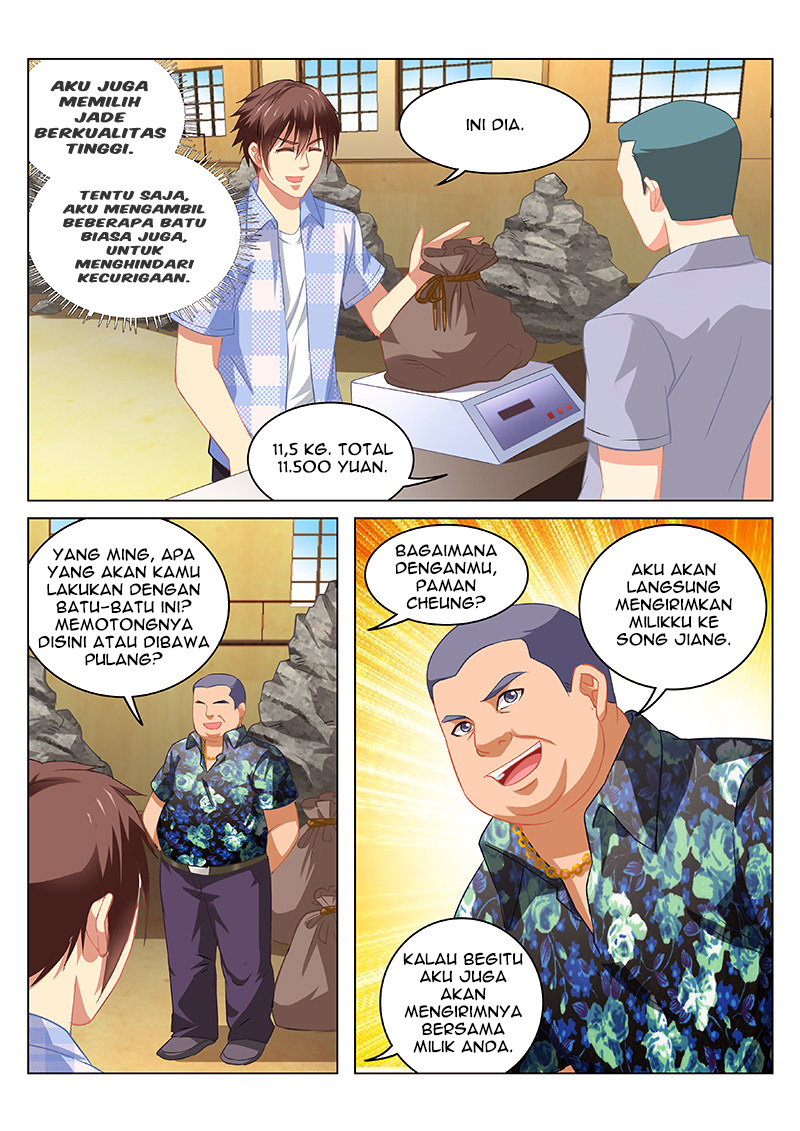 Very Pure Chapter 62 - halaman 7