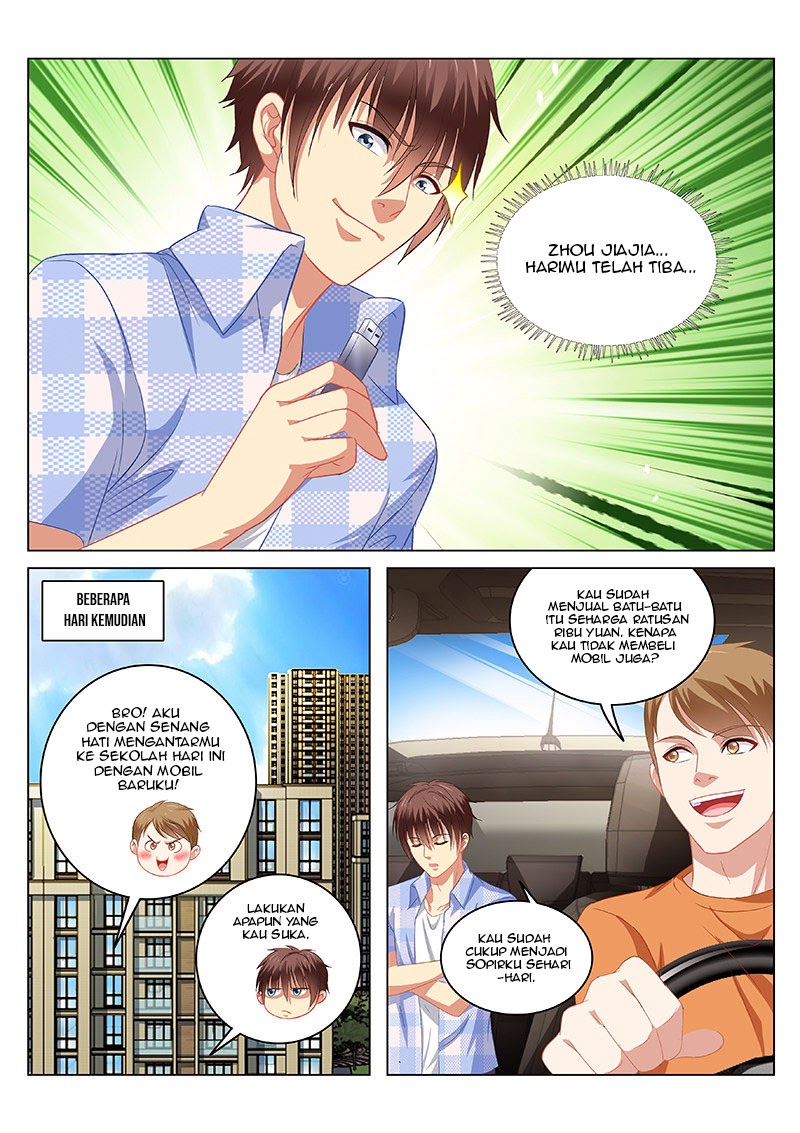 Very Pure Chapter 67 - halaman 6