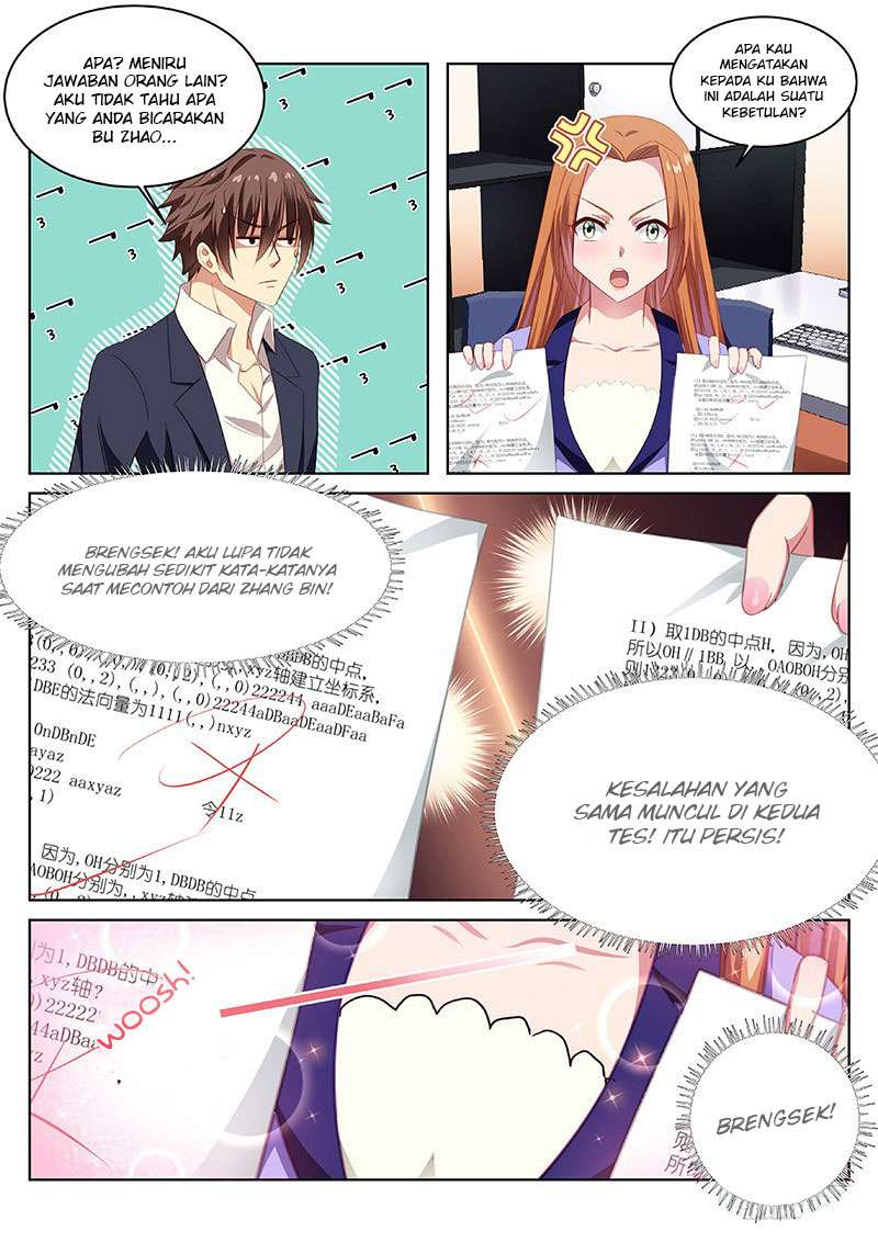 Very Pure Chapter 7 - halaman 1