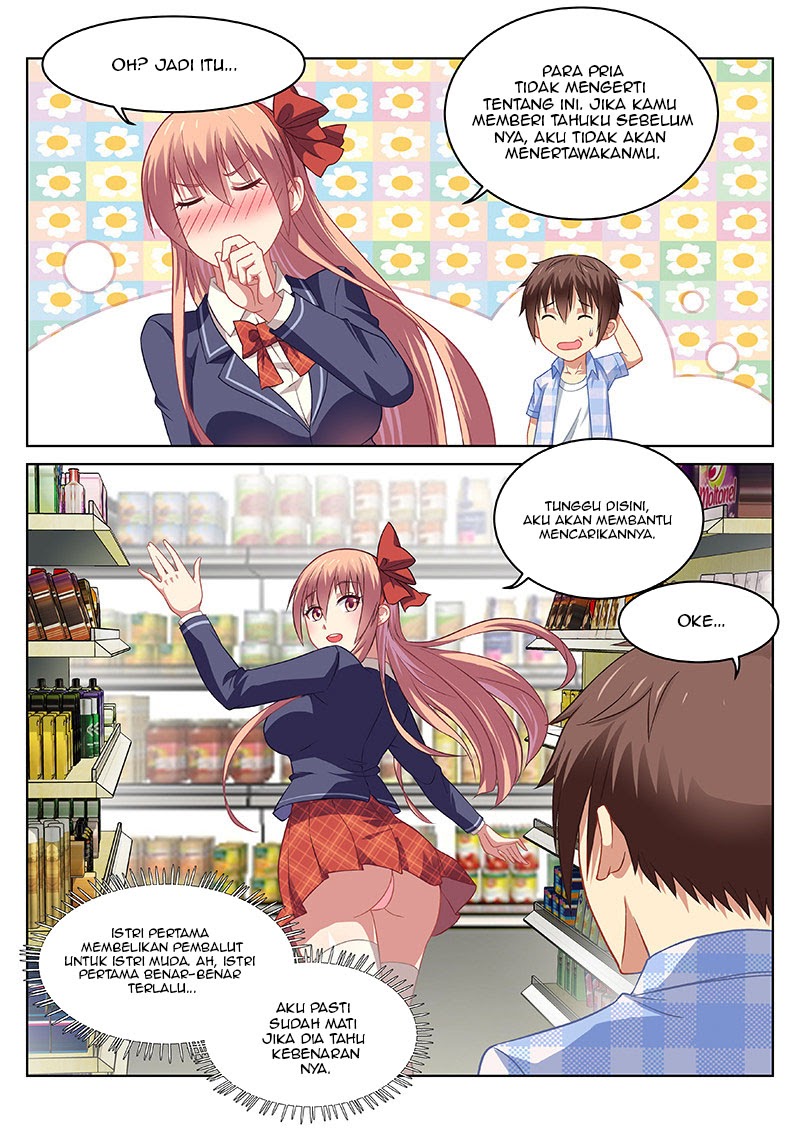 Very Pure Chapter 70 - halaman 2