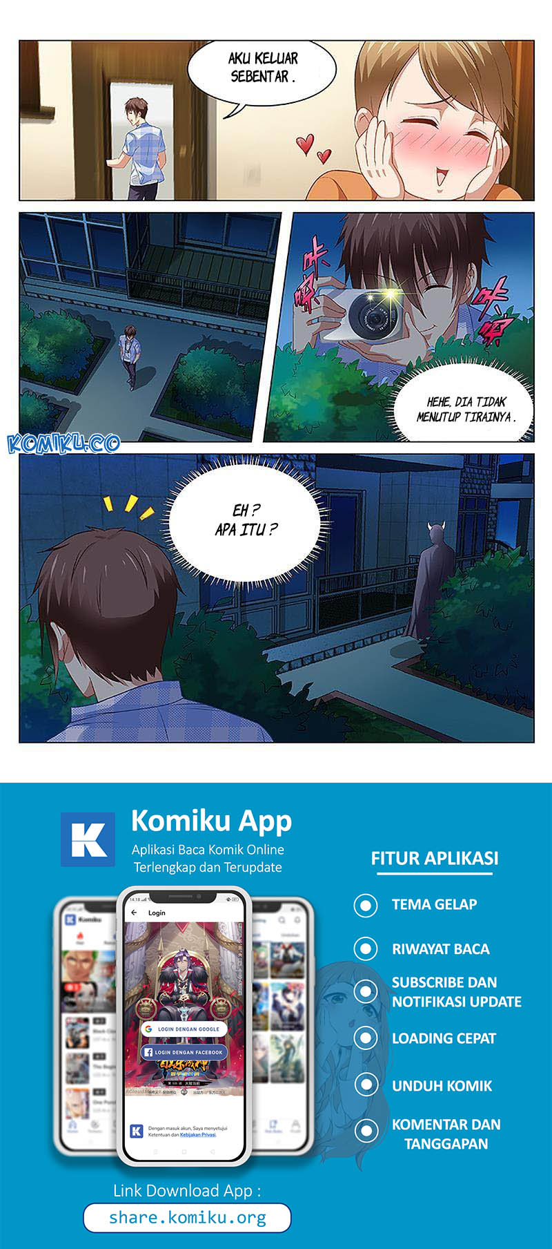 Very Pure Chapter 74 - halaman 4