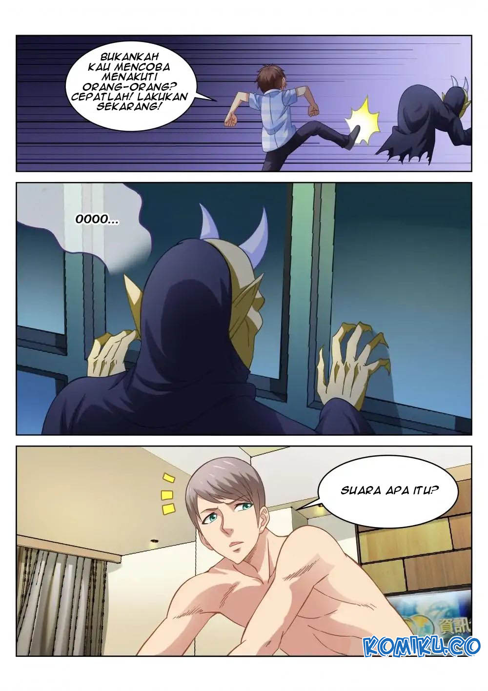 Very Pure Chapter 75 - halaman 4