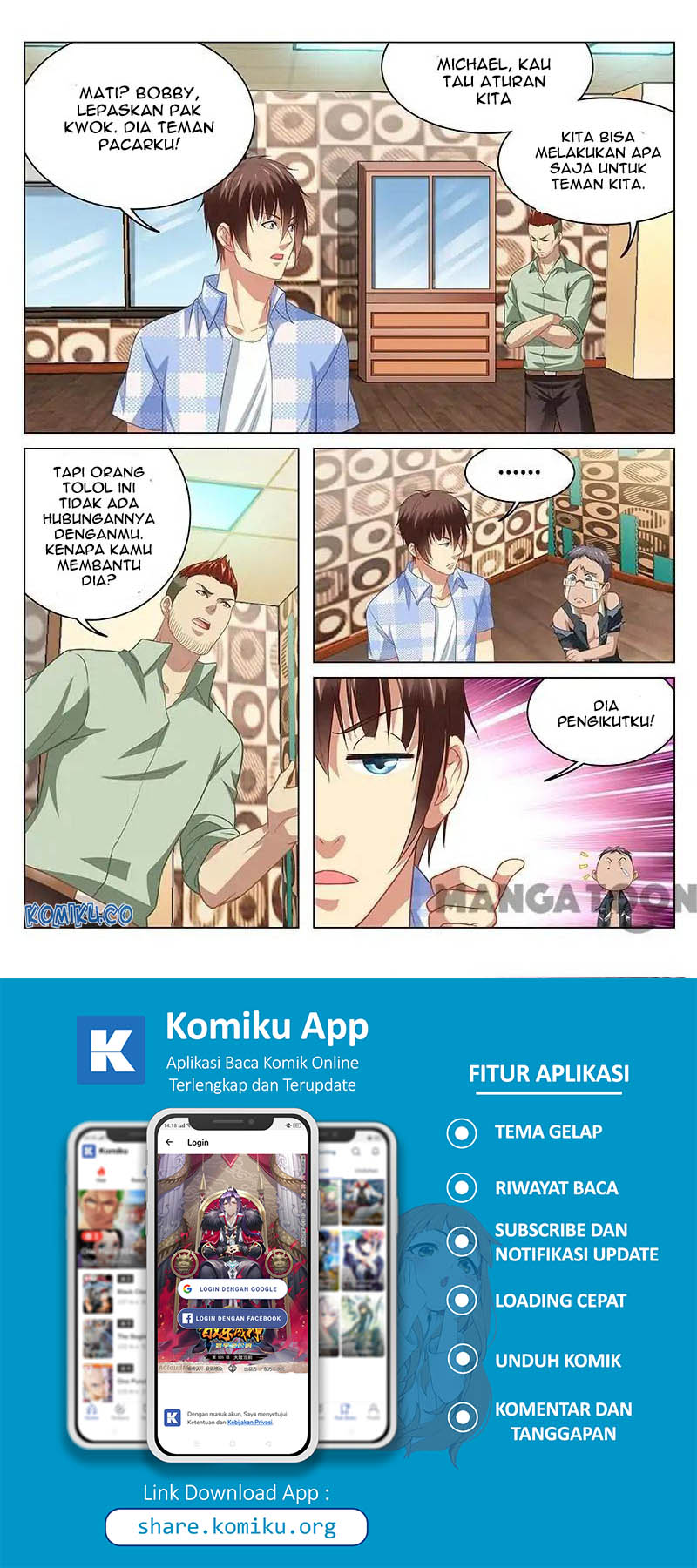 Very Pure Chapter 83 - halaman 5
