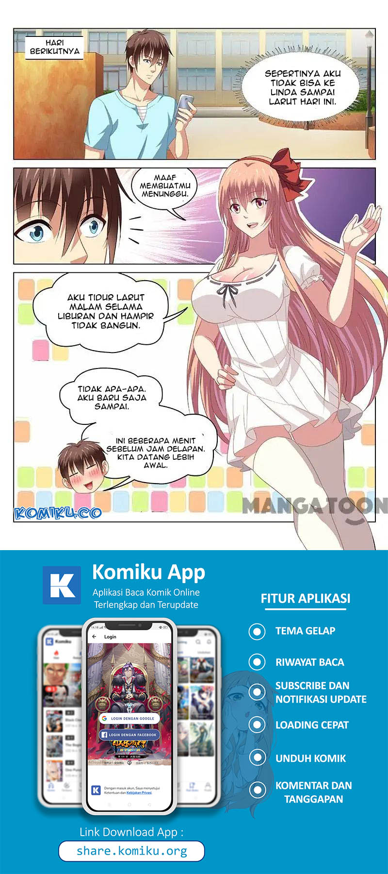 Very Pure Chapter 84 - halaman 5
