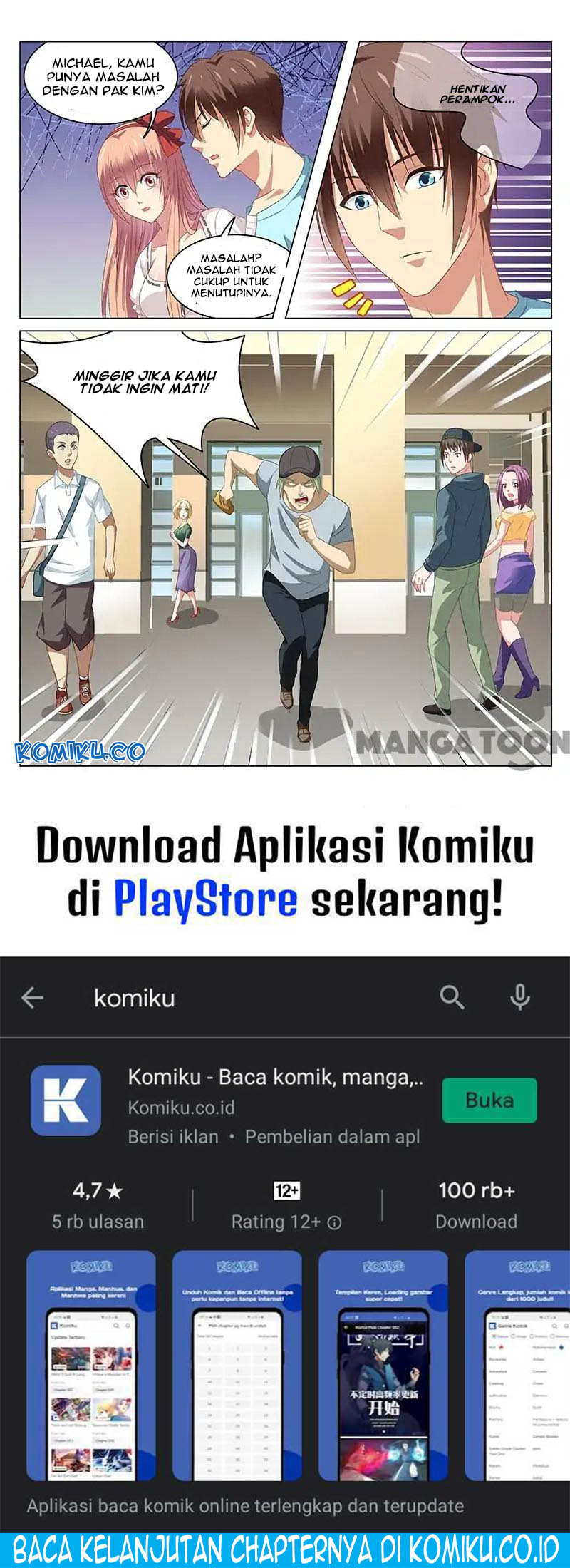 Very Pure Chapter 84 - halaman 9