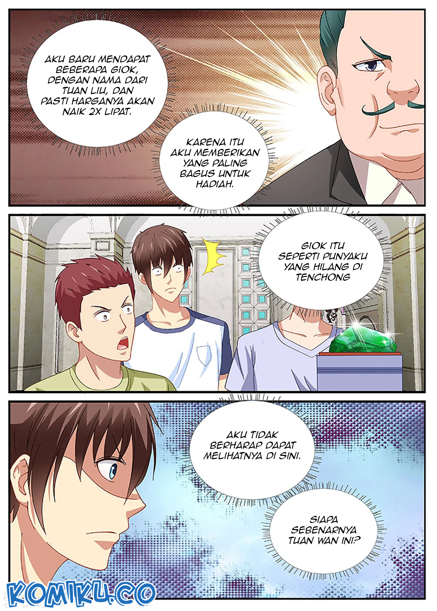 Very Pure Chapter 93 - halaman 5