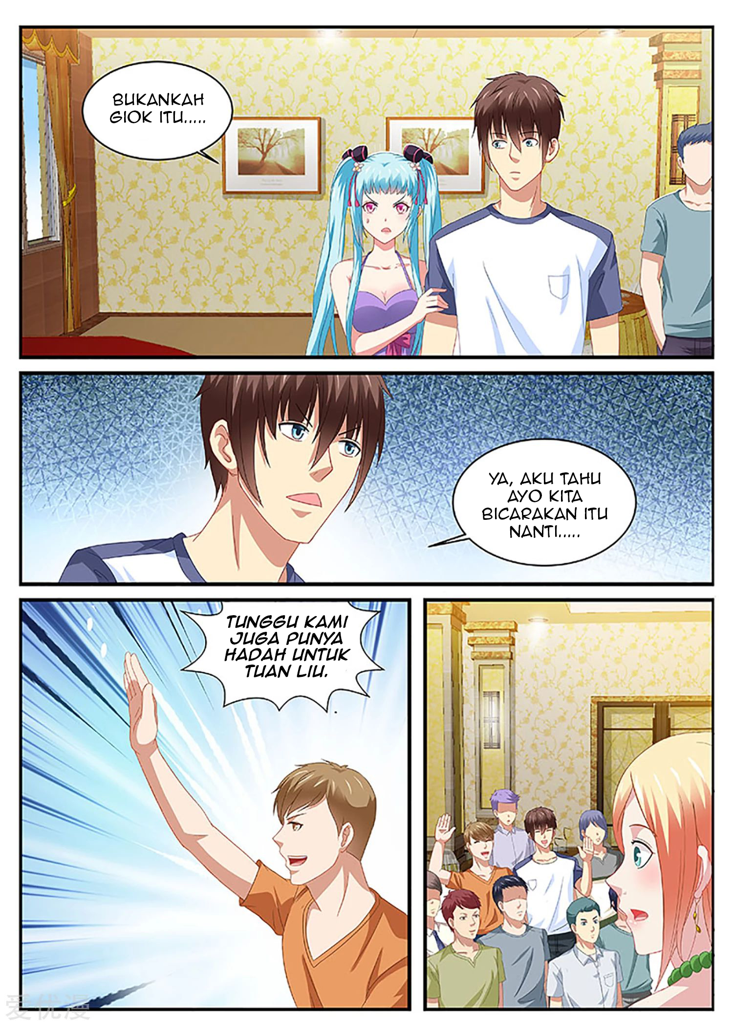 Very Pure Chapter 93 - halaman 6