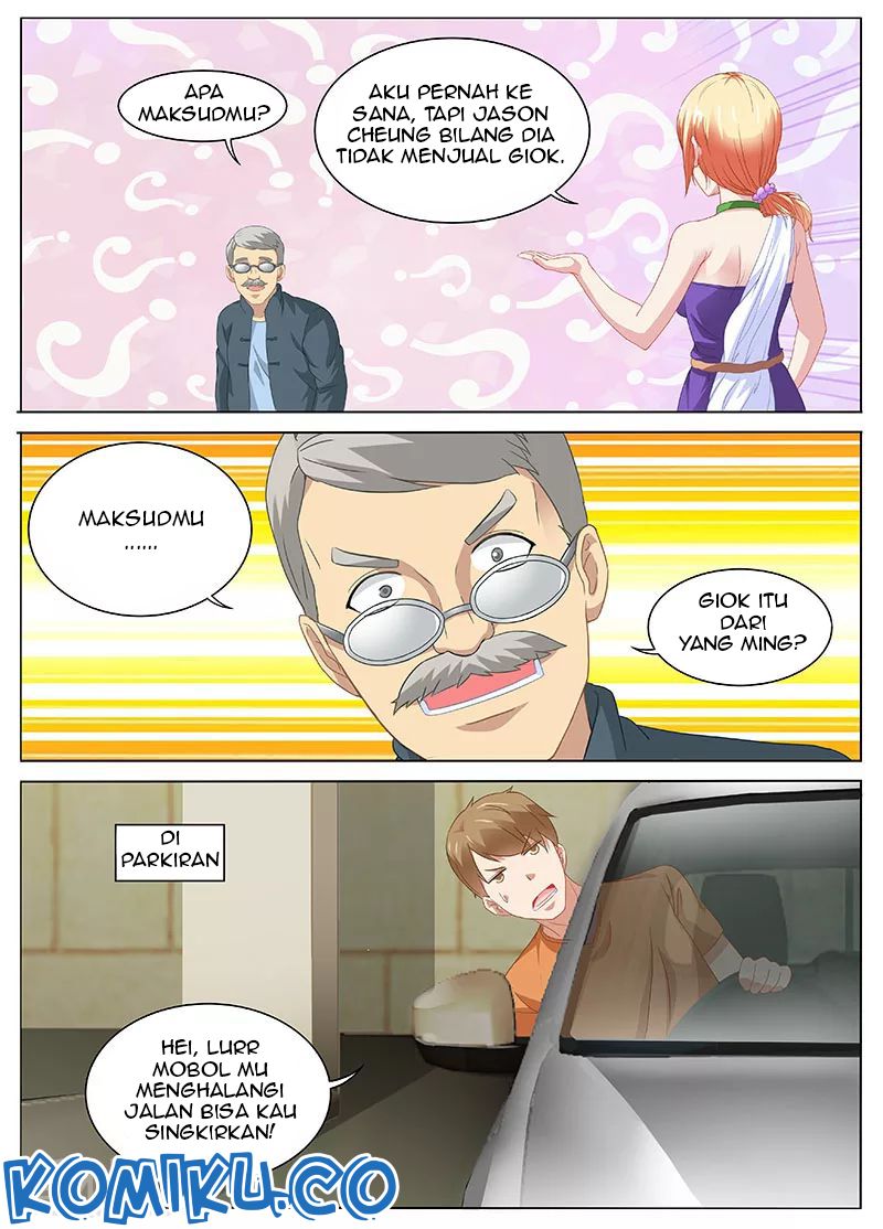 Very Pure Chapter 94 - halaman 7