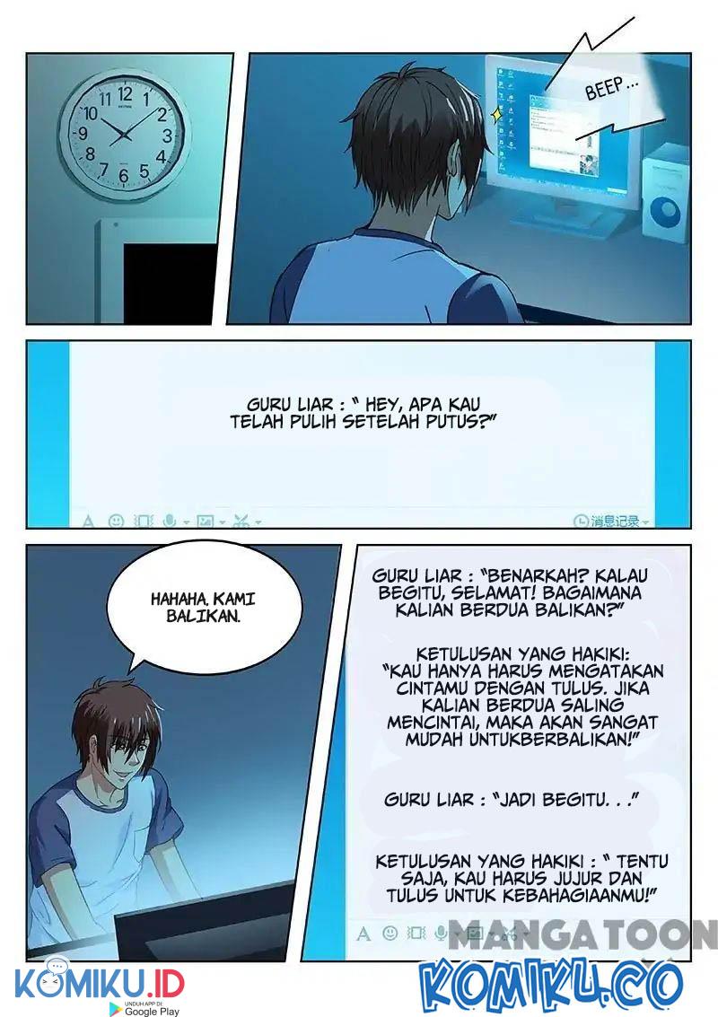 Very Pure Chapter 99 - halaman 6