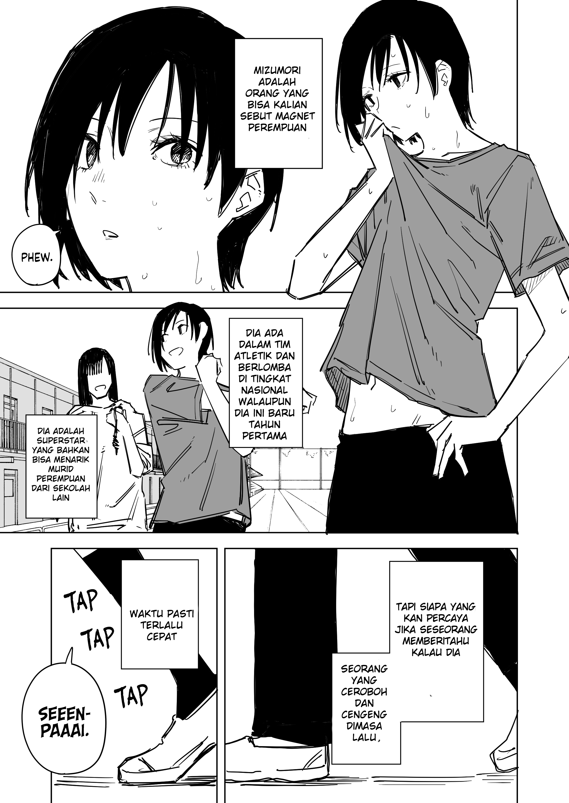 Very Short Comic Collections Chapter 10 - halaman 2