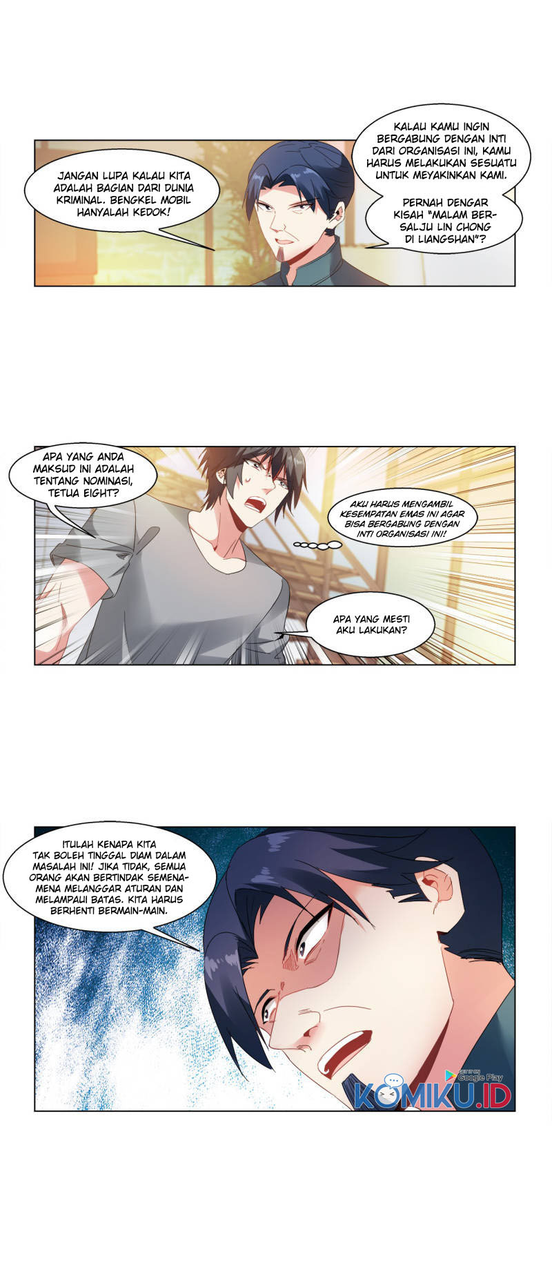 Vicious Luck Chapter 122 - halaman 6
