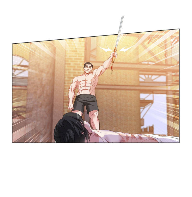 Vicious Luck Chapter 147 - halaman 12