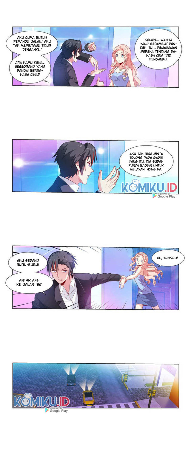 Vicious Luck Chapter 176 - halaman 5