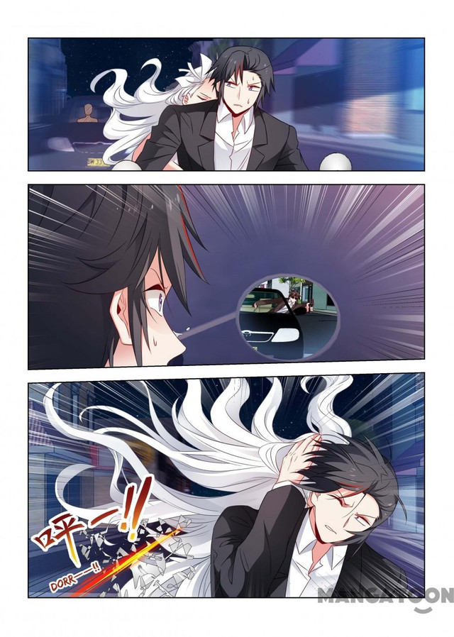 Vicious Luck Chapter 189 - halaman 7