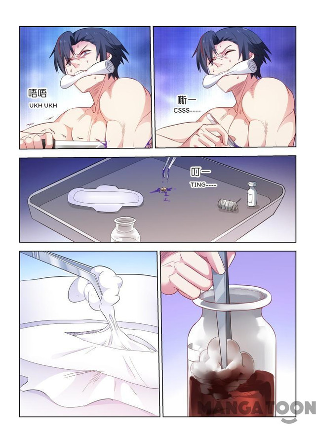 Vicious Luck Chapter 197 - halaman 2