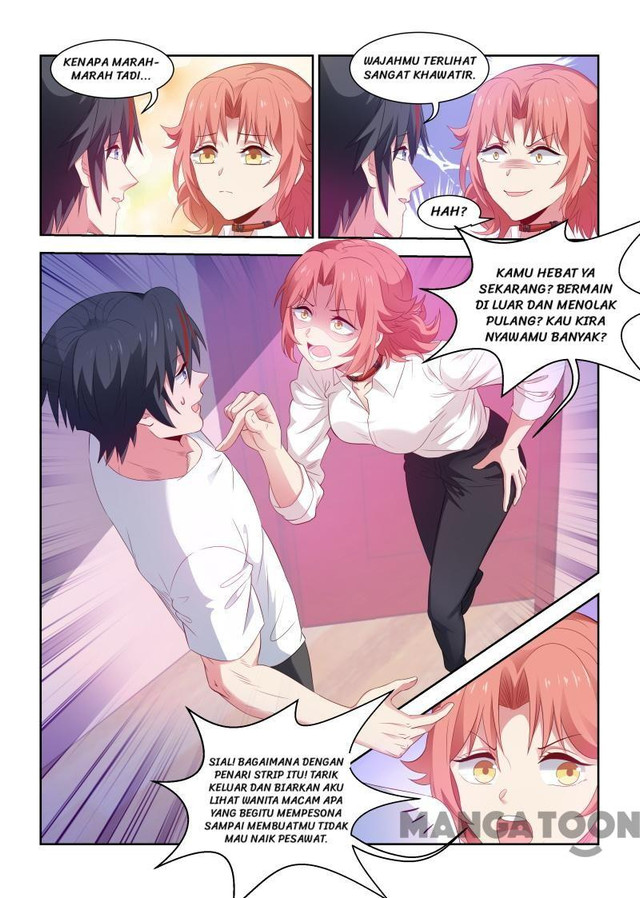 Vicious Luck Chapter 205 - halaman 5