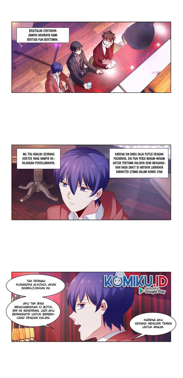 Vicious Luck Chapter 221 - halaman 4