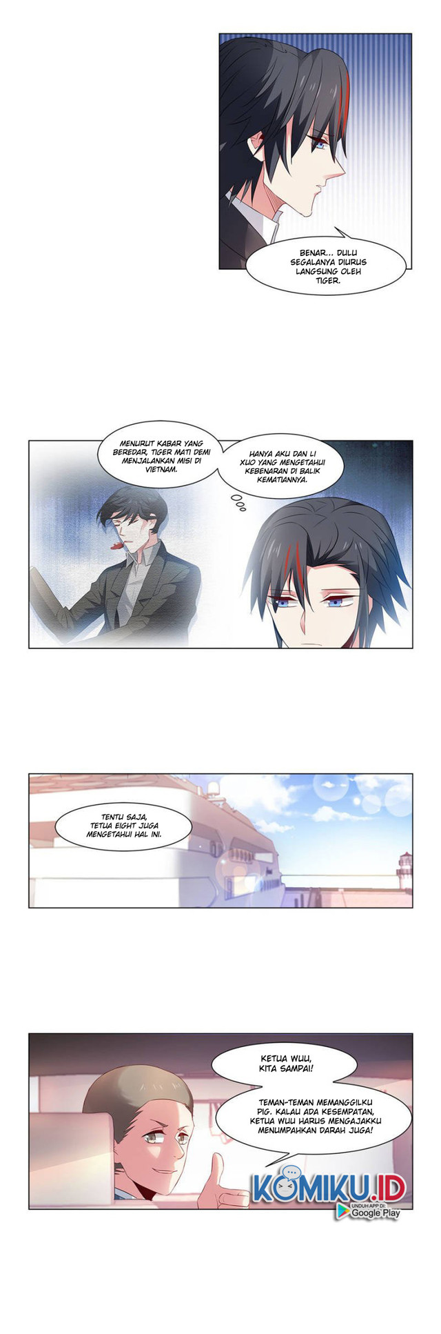 Vicious Luck Chapter 223 - halaman 5