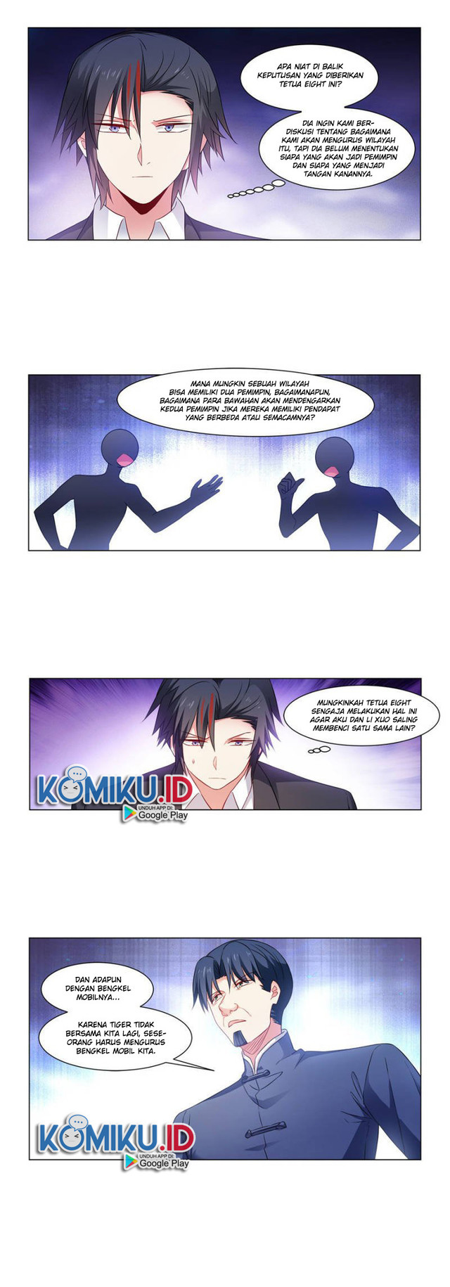 Vicious Luck Chapter 224 - halaman 5