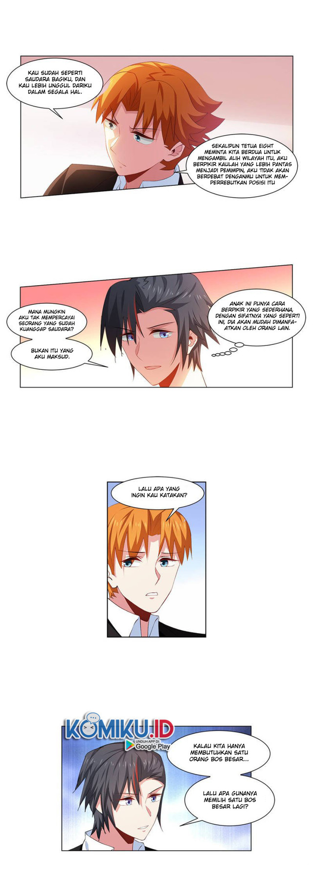 Vicious Luck Chapter 225 - halaman 4