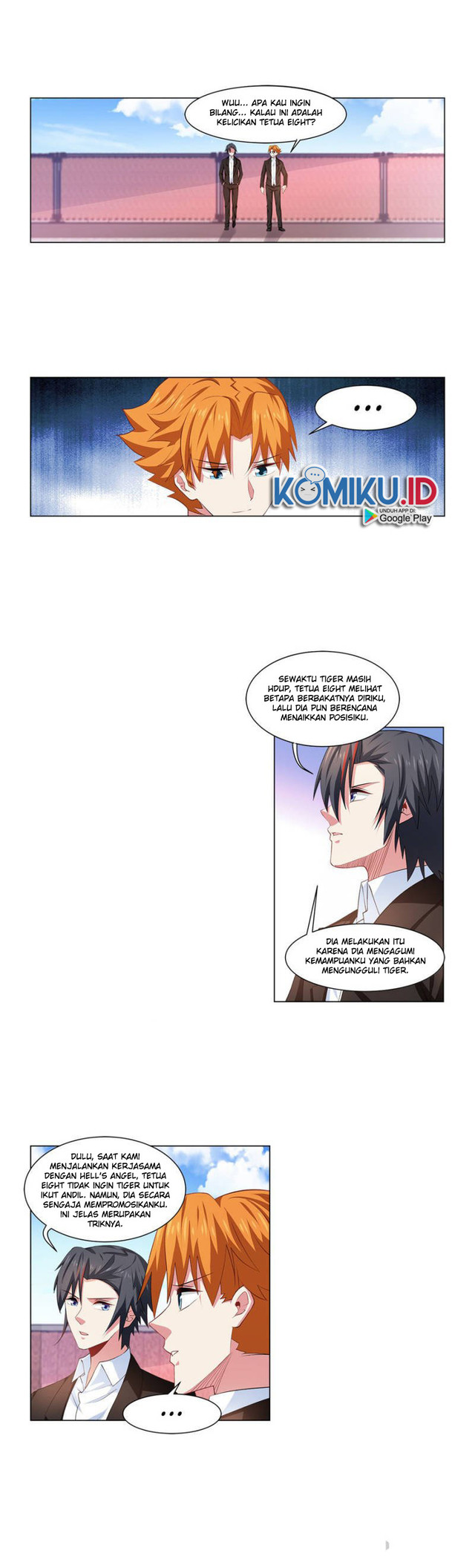 Vicious Luck Chapter 225 - halaman 5