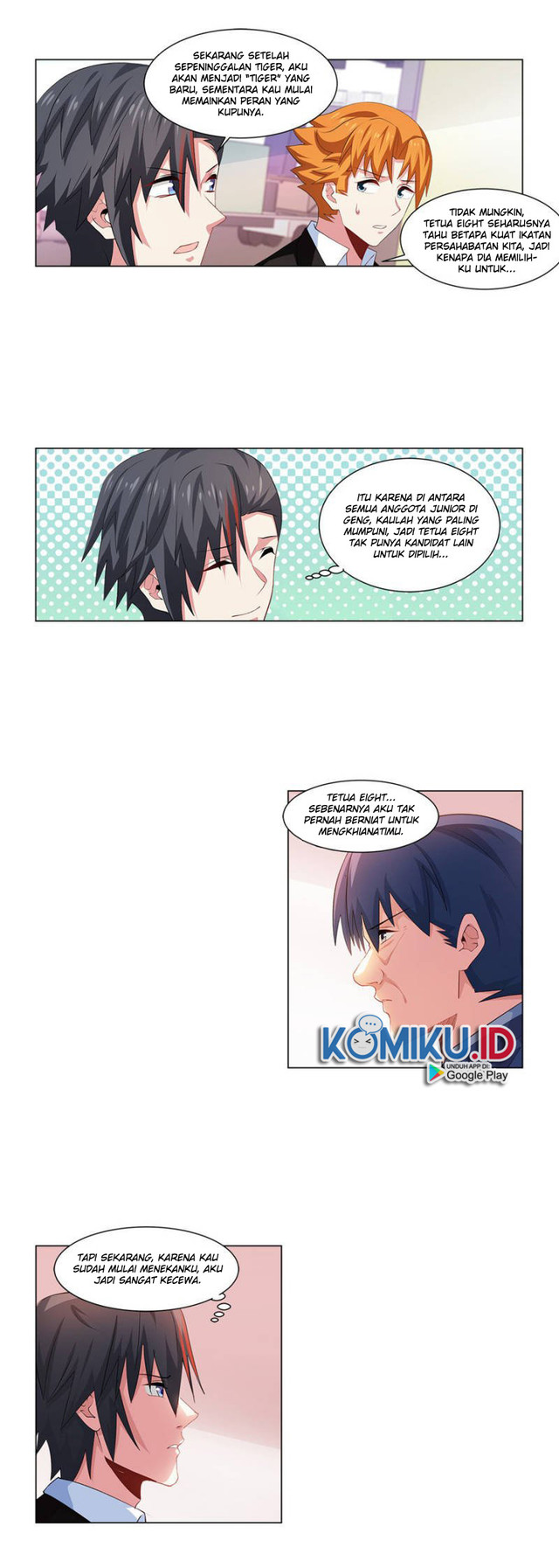 Vicious Luck Chapter 225 - halaman 7