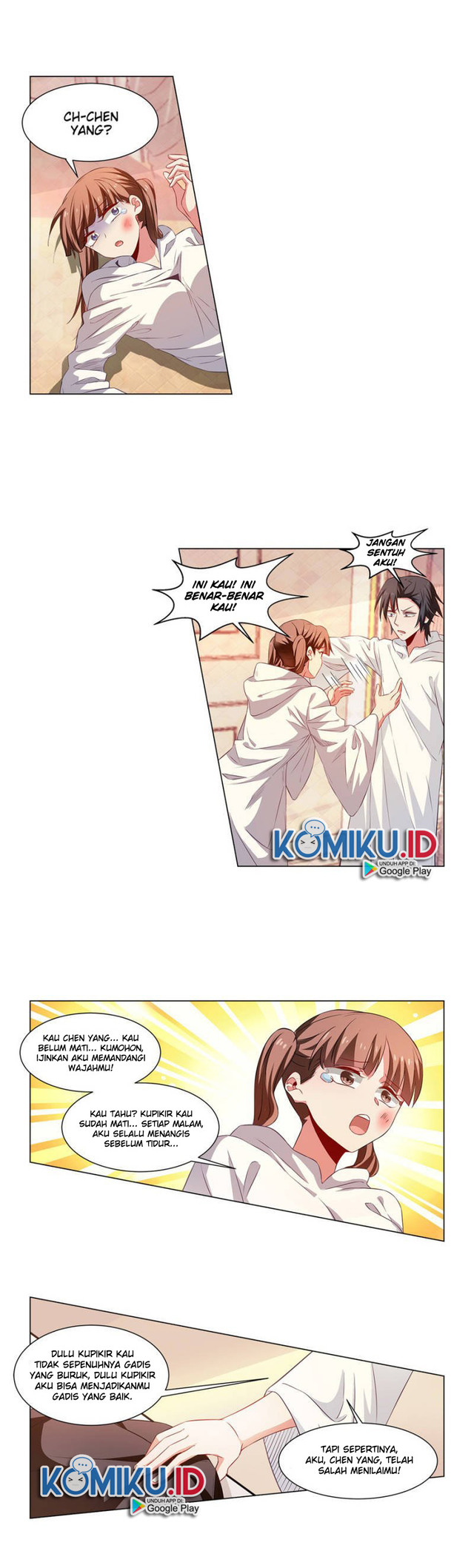 Vicious Luck Chapter 231 - halaman 6
