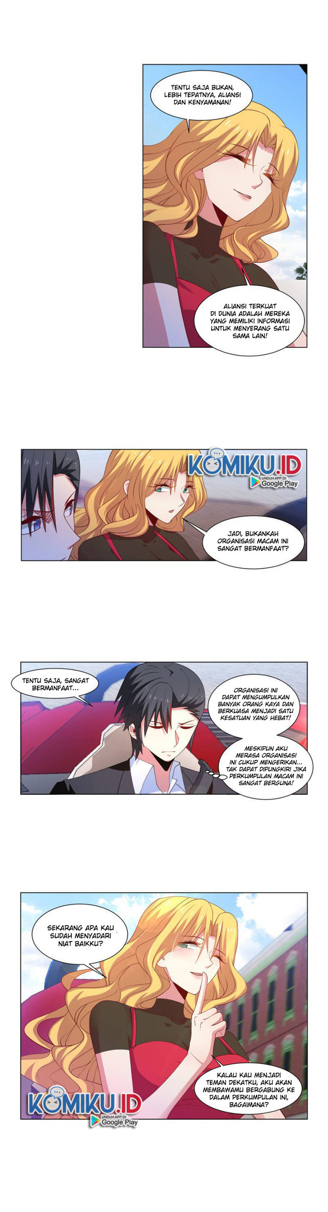 Vicious Luck Chapter 232 - halaman 7